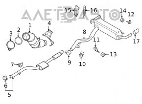 Кронштейн катализатора BMW X3 G01 20- 2.0T