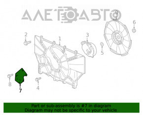 Защита мотора вентилятора охлаждения Honda Accord 18-22 2.0 hybrid