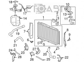 Capacul rezervorului de expansiune al sistemului de răcire Honda Insight 19-22