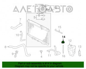 Capacul rezervorului de expansiune al sistemului de răcire Honda Accord 13-17