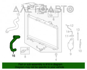 Патрубок охлаждения нижний Honda Accord 13-17 hybrid