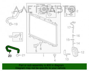 Патрубок охлаждения нижний Honda CRV 12-14 2.4