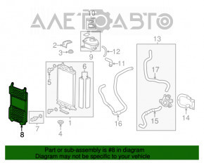 Grila de protectie a radiatorului pentru invertorul Honda Accord 13-17 hibrid