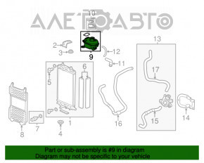 Бачок охлаждения инвертора Honda Accord 13-15 дорест hybrid