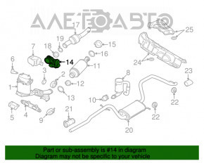 Заслонка выпускной трассы VW Jetta 11-18 USA 2.0 TDI