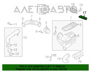 Воздухоприемник крышка VW CC 08-17