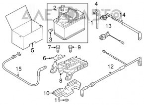 Corpul bateriei asamblate VW CC 08-17, format din 2 piese