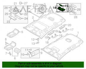 Плафон освещения козырька VW Tiguan 09-17 серый