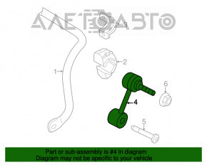 Bară stabilizatoare spate dreapta VW Beetle 12-19 nouă originală OEM