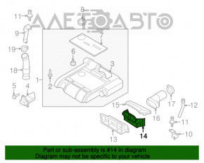 Воздухоприемник задняя часть VW Passat b7 12-15 USA 2.5 новый OEM оригинал