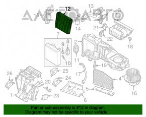 Radiatorul încălzitorului pentru încălzirea VW Tiguan 09-17