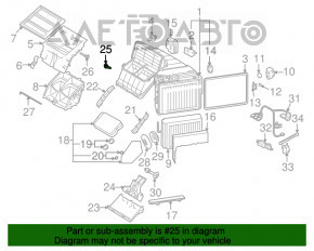 Senzorul de temperatură din cuptorul VW Jetta 11-18 SUA, nou, original OEM