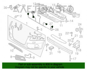 Парктроник передний Audi Q5 8R 09-17 без кольца