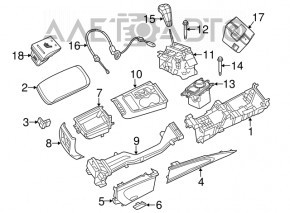 Capacul consolei centrale cu suporturi pentru pahare Dodge Durango 11-13 bej