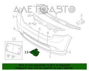 Grila de protecție a bara frontală dreapta pentru Dodge Durango 11-13