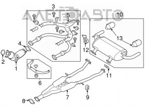 Silentioasa spate cu teava pentru Infiniti Q50 14- 3.5, 3.7