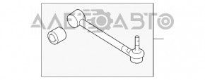 Bara de tractiune spate stanga pentru Subaru Outback 10-14.