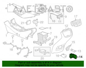 Розетка центральной консоли Chevrolet Malibu 16-