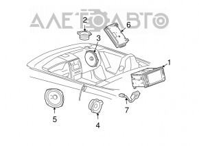 Difuzorul din spatele plafonierei Cadillac ATS 13- BOSE