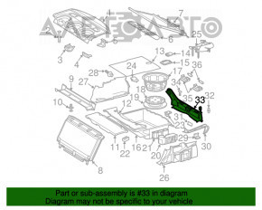 Накладка проема багажника Mercedes W211