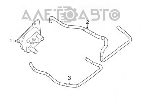 Radiator de ulei pentru motorul Nissan Altima 13-18