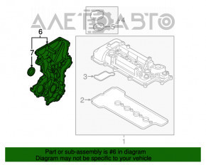 Передняя крышка двигателя HYUNDAI SONATA 15-19 1.6т