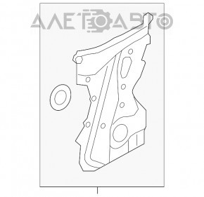 Capac motor fata Kia Optima 11-15 2.4, hibrid nou original OEM