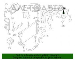 Capacul rezervorului de expansiune al sistemului de răcire Infiniti QX50 19-