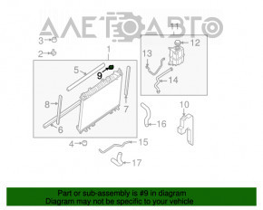 Capacul rezervorului de expansiune al sistemului de răcire pentru Nissan Leaf 13-17.