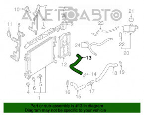 Патрубок охлаждения верхний Nissan Rogue Sport 17-19