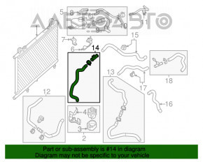 Tubul de răcire a invertorului Nissan Pathfinder 13-20 hibrid