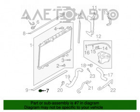 Suport radiator inferior stânga Nissan Rogue 14-20