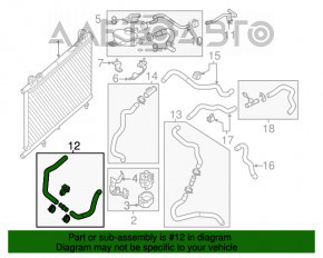 Furtunul de răcire a invertorului Nissan Pathfinder 13-20 hibrid