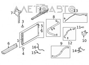 Deflector radiator dreapta Nissan Rogue 21-22 2.5 nou OEM original