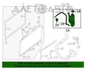Расширительный бачок охлаждения Nissan Pathfinder 13-20 hybrid с крышкой