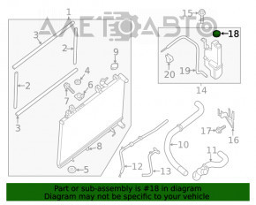 Capacul rezervorului de expansiune al sistemului de răcire Nissan Altima 19-