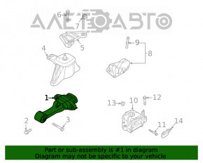 Подушка двигателя нижняя Hyundai Sonata 20- 2.0H, 2.5