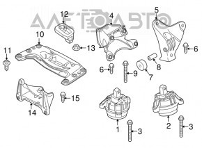 Perna motorului stânga BMW 5 F10 10-17 3.0T RWD