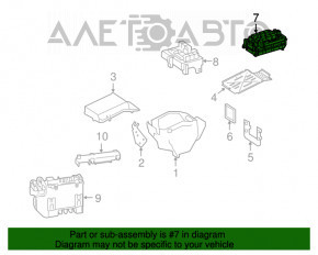 Блок предохранителей подкапотный Mercedes W221