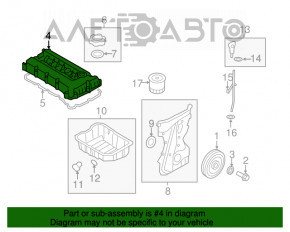 Capacul supapei Hyundai Sonata 11-15 hibrid 2.4 G4KK