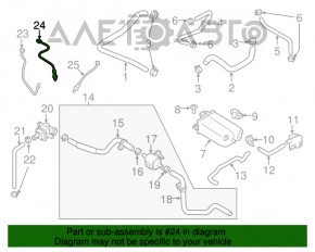 Лямбда-зонд первый Nissan Rogue 21-22 2.5