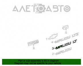Эмблема надпись LT Chevrolet Malibu 13-15