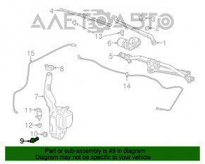 Датчик уровня жидкости бачка омывателя Chevrolet Volt 16- новый OEM оригинал