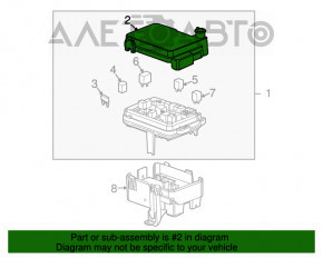 Capacul cutiei de siguranțe sub capotă pentru GMC Terrain 10-15