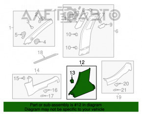 Capacul stâlpului central, partea de jos, stânga, Chevrolet Malibu 13-15, maro