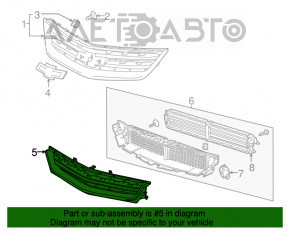 Grila inferioară a bara frontală a Chevrolet Impala 14-20