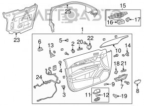 Обшивка двери карточка передняя левая Cadillac ATS 13- кожа корич