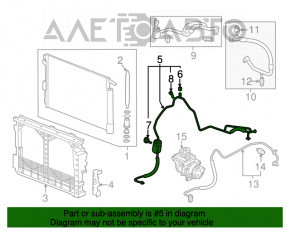 Трубка кондиционера конденсер-печка Chevrolet Volt 16-