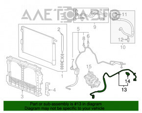 Трубка кондиционера конденсер-компрессор Chevrolet Volt 16-