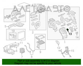 Actuator motor pentru ventilatorul de încălzire GMC Terrain 18-